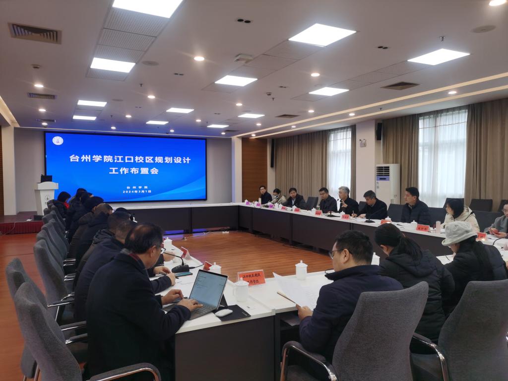 https://www.tzc.edu.cn/__local/4/48/A4/C55B0863B070AACB08CA8A03BE3_C9781356_15223.jpg