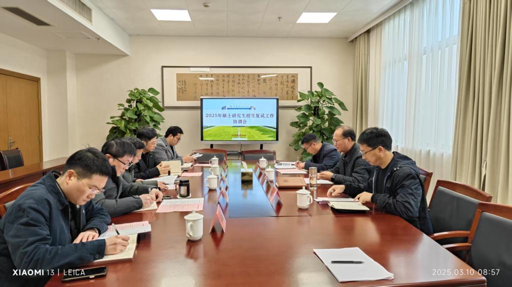 https://xww.tzc.edu.cn/__local/5/E0/F4/FE470F6F531C229168F419DD79C_5B568020_1390D.jpg